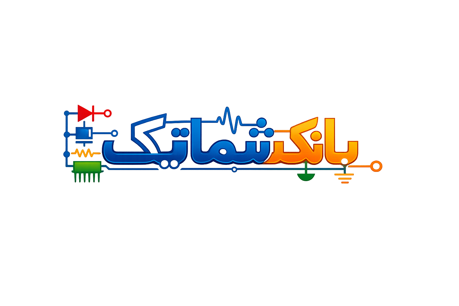 وودفایل - وودمارت پلاس